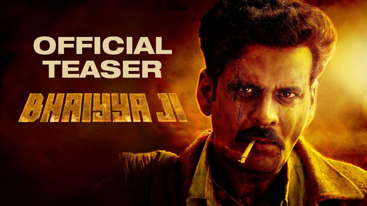bhaiyya jii movie release date